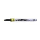 Fluorescent Yellow Fine Pen Touch Paint Marker 1mm