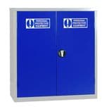 PPE Small Double Cabinet - 1 Shelf
