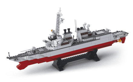 Destroyer - B0390