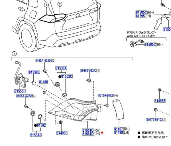Genuine Toyota Rear RH or LH Combination Lamp 81551-42230 81561-42230